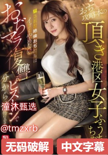 granny欧美アジアのHDフルバージョンオンラインストリーミング